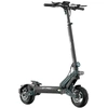 Image de Trottinette Électrique Urbanglide Gt Pro