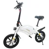 Image de Draisienne Urbanglide Bike 140 Blanche