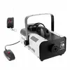 Image de Machine À Fumée Boomtonedj F1000