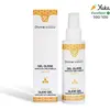 Image de Lubirfiant Gel glisse vanille Bio