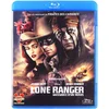 Image de The Lone Ranger [Blu-Ray] en occasion ou reconditionné