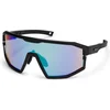Image de Rogelli Recon Fietsbril Heren en Dames - Zwart Nordic Light en occasion ou reconditionné