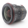 Image de Leica 11647 Summilux-M 21mm F/1.4 ASPH. occasion en occasion ou reconditionné