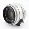 Image de Leica 11882 Summicron-M 35mm F/2 ASPH. zilver occasion en occasion ou reconditionné