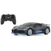Image de Jamara 402111 Bugatti DIVO 1:24 grijs - 402111