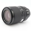 Image de Sony FE 70-300mm f/4.5-5.6 G OSS occasion en occasion ou reconditionné