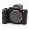 Image de Sony A7R III body occasion en occasion ou reconditionné