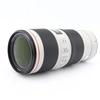 Image de Canon EF 70-200mm f/4 L IS II USM occasion en occasion ou reconditionné