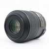 Image de Nikon AF-S 85mm f/3.5G ED VR DX micro occasion en occasion ou reconditionné