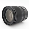 Image de Nikon Z 24-70mm F/4 S occasion en occasion ou reconditionné
