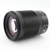 Image de Nikon Z 85mm f/1.8 S occasion en occasion ou reconditionné