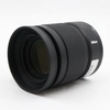 Image de Nikon Z DX MC 35mm f/1.7 occasion en occasion ou reconditionné