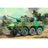 Image de Trumpeter Modelbouwpakket Militaire voertuigen - 00327 JGSDF Type 87 Recon Vehicle - Japans Verkenningsvoertuig Plastic - 1:35 - Modelbouw en occasion ou reconditionné