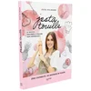 Image de JESTATOUILLE Physical en occasion ou reconditionné