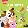 Image de ISBN 9782092577295 boek 12 pagina's Physical en occasion ou reconditionné