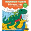 Image de ISBN 9782095029746 boek Educatief 24 pagina's Physical en occasion ou reconditionné