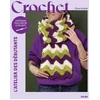 Image de ISBN 9782263187834 boek Handwerk & hobbies 144 pagina's Physical en occasion ou reconditionné