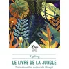 Image de ISBN 9782290173480 boek 128 pagina's Physical en occasion ou reconditionné