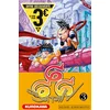 Image de ISBN 9782380713954 boek Strips & grafische boeken 184 pagina's Physical en occasion ou reconditionné