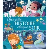 Image de ISBN 9782508053948 boek 200 pagina's Physical en occasion ou reconditionné