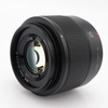 Image de Panasonic Lumix G 25mm F/1.7 ASPH occasion en occasion ou reconditionné