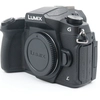 Image de Panasonic Lumix DMC-G80 body occasion en occasion ou reconditionné