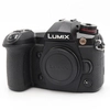 Image de Panasonic Lumix DC-G9 body occasion en occasion ou reconditionné