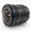 Image de Laowa 15mm f/4.5 Zero-D Shift W-Dreamer Nikon FX occasion en occasion ou reconditionné