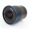 Image de Laowa 15mm F/4.5 0.5xX Wide Angle Macro Sony FE occasion en occasion ou reconditionné
