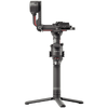 Image de DJI (Ronin) RS 2 OUTLET en occasion ou reconditionné