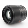 Image de Viltrox AF 56mm f/1.4 STM Sony E occasion en occasion ou reconditionné
