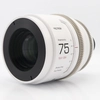 Image de Viltrox Anamorphic Cine 75mm T2 1,33x PL-mount occasion en occasion ou reconditionné