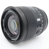 Image de Viltrox 27mm f/1.2 AF PRO Sony E occasion en occasion ou reconditionné