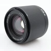 Image de TTArtisan AF 50mm F/1.8 Neo Sony FE occasion en occasion ou reconditionné