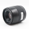 Image de Hasselblad XCD 65mm F/2.8 occasion en occasion ou reconditionné