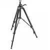 Image de Manfrotto 475B Pro Geared Tripod occasion en occasion ou reconditionné