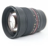 Image de Samyang 85mm f/1.4 AS IF UMC Sony E occasion en occasion ou reconditionné