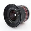 Image de Samyang 12mm F/2.8 ED AS NCS Fish-eye Sony E occasion en occasion ou reconditionné