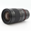 Image de Samyang 100mm f/2.8 ED UMC Macro Fuji X occasion en occasion ou reconditionné