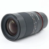 Image de Samyang 100mm F/2.8 ED UMC Macro Sony occasion en occasion ou reconditionné