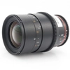 Image de Samyang 100mm f/3.1 ED UMC Macro Nikon occasion en occasion ou reconditionné