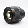 Image de Samyang 85mm f/1.4 AF Sony FE occasion en occasion ou reconditionné