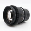 Image de Samyang 85mm T1.5 MK2 VDSLR Sony FE occasion en occasion ou reconditionné