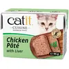 Image de Catit Pâté De Poulet Et De Foie 95g