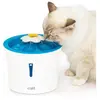 Image de Catit Fontaine à Eau Pour Chat Avec Lumière Led