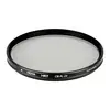 Image de Hoya HRT Filtre de polarisation et Revêtement anti-UV 77 mm HO-PLCHRT77