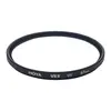 Image de Hoya UX UV II 67 mm HO-UVUX67II