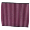 Image de Interieurfilter DVF5002 K&N