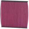 Image de Interieurfilter DVF5059 K&N