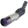Image de Celestron Jumelles Ultima 80 Smart